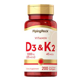 250粒维生素D3胶囊5000IU 美国进口成人青少年VD非滴剂vitamind3