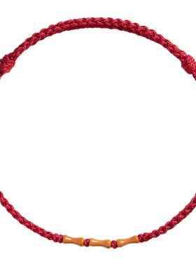 普陀山老桃木红绳手链2026马年护身符竹节手绳生肖属马鼠牛兔手绳