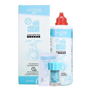 AVIZOR优卓优可伶双氧水225ml硬性隐形眼镜护理液ok镜除蛋白