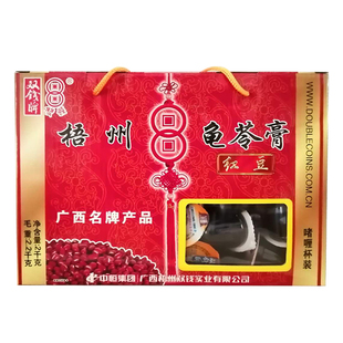 包邮 正宗广西梧州双钱牌红豆/原味龟苓膏小果冻布丁4斤礼盒装