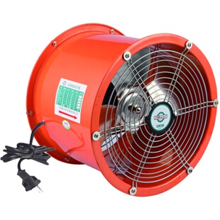 烟道强排风扇饭店厨房专用排烟管道增压轴流抽风机220V强力油烟机