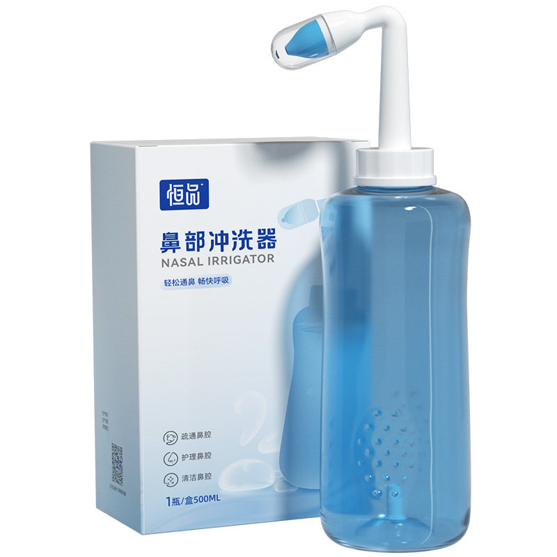 医用洗鼻器鼻炎冲洗成人儿童家用
