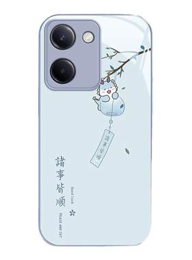适用vivoy100t手机壳y300T新款y78诸事皆顺y32防摔y77e可爱女y76s网红y500i全包y52s玻璃y600高级感33镜头200