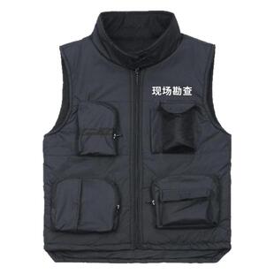 现场勘查加厚棉马甲防风防寒执勤保暖定制印字印LOGO可印反光团队