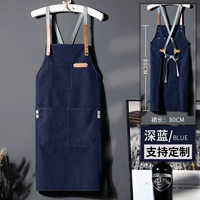 (Модель холста) Плековой ремешок -дак -синий