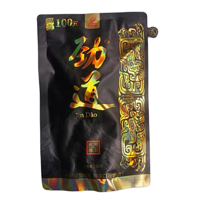 劲道经典黑色槟榔100元烟果