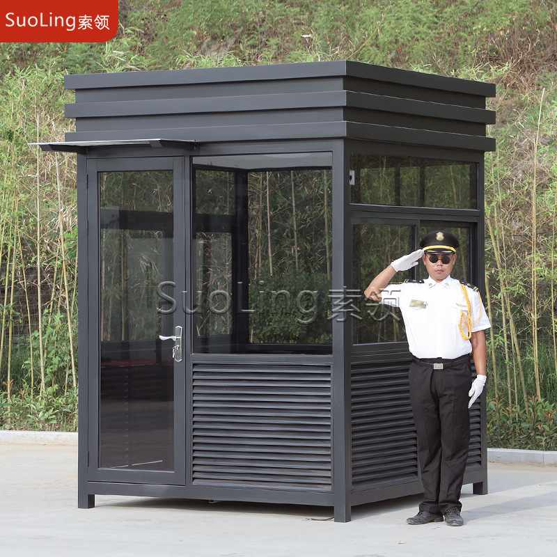 岗亭小区门卫值班室可移动保安亭不锈钢吸烟亭活动房成品岗亭厂家