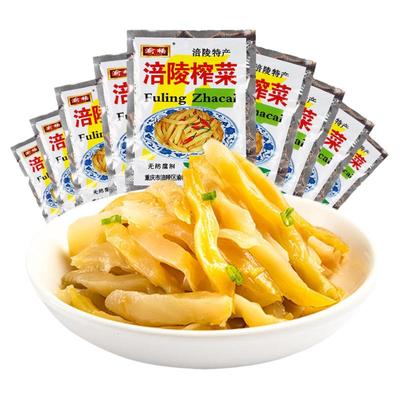 涪陵区产的榨菜开胃味菜下饭菜