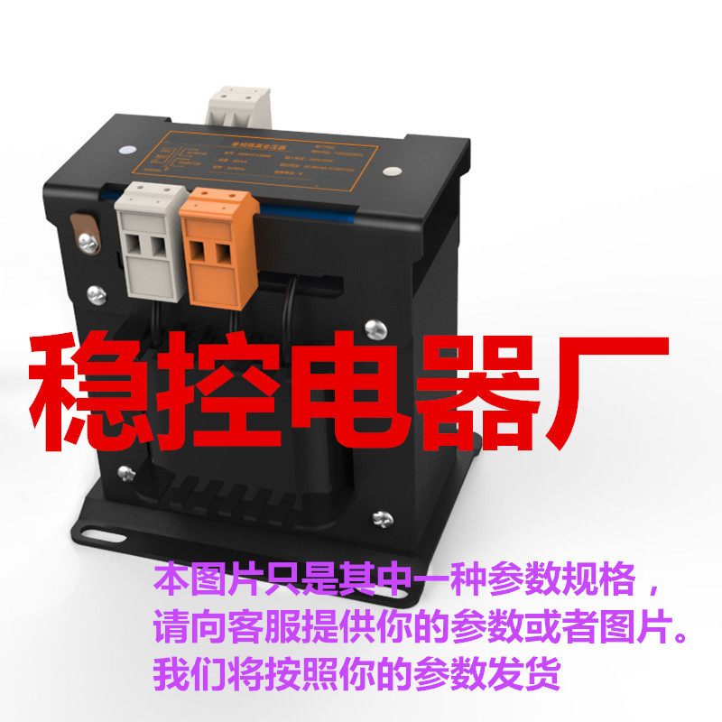 全新 AC1000VC220AN BK600 TDB-600 电梯变压器