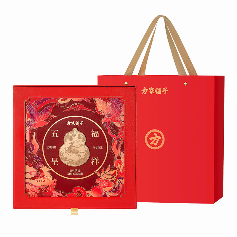 方家铺子五福呈祥210g