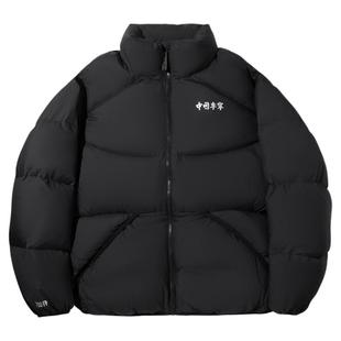 中国李宁男子反光防泼水宽松90%鸭绒短款羽绒服包容身形 AYMV541