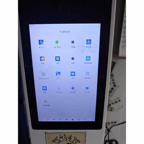 采寻jf36库仪，功能正常，成色实拍，屏幕上面有膜 有需要