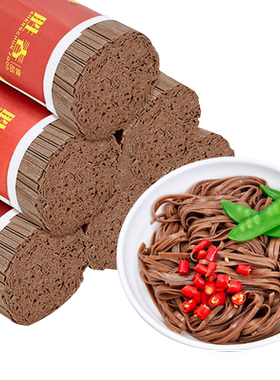 荞麦面条低脂代餐杂粮胜春河南