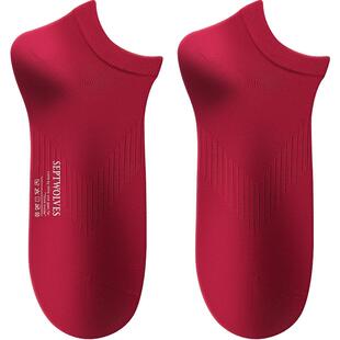 七匹狼红袜子男士短袜纯棉防臭本命年酒红色男生属马全棉结婚船袜