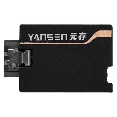 元存（YANSEN）SATA DOM 180° 工业级固态硬盘MLC 立式电子盘SSD