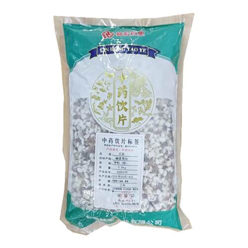林宏药业 芡实中药饮片500g干货中药材官方正品净制辽宁药典标准
