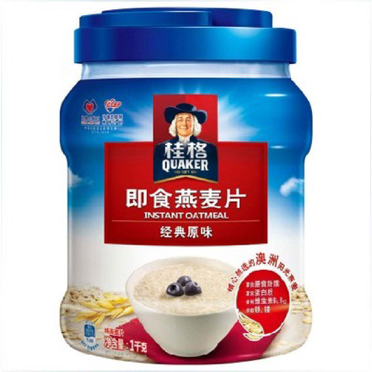 桂格即食燕麦片1000g桶装无蔗糖高纤维早餐代餐冲饮
