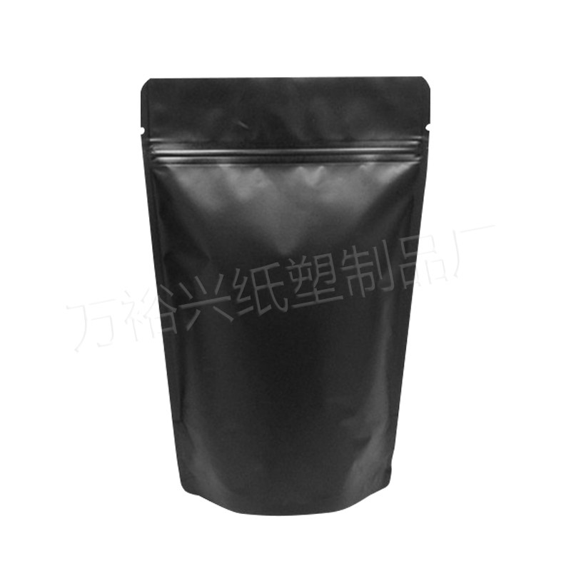 磨砂哑光镀铝箔黑白金自立自封袋