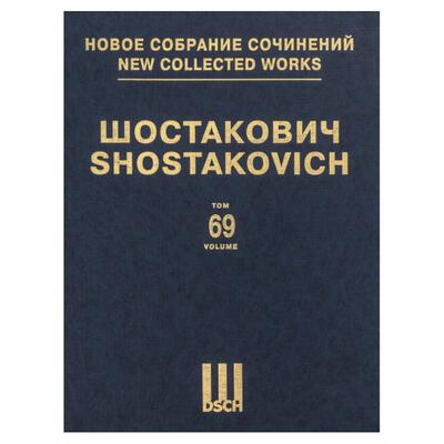 肖斯塔科维奇组曲op29a114a114b