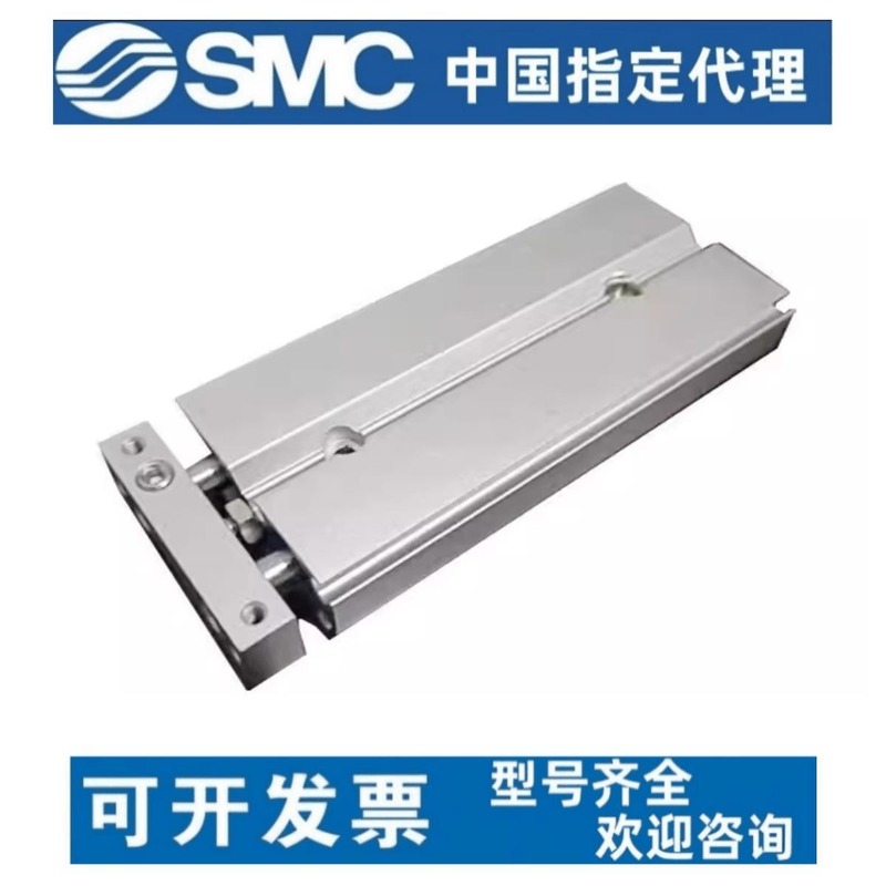SMC双轴双杆气缸CXSJM6/10/15/20/25/32-10/20/30/40/50/75/100