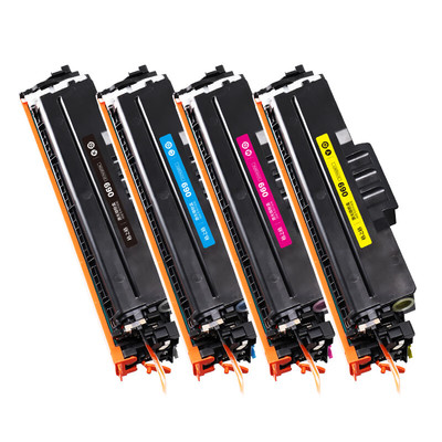 格之格佳能CRG069彩色碳粉盒