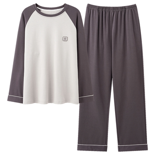 南极人纯棉睡衣男款秋冬季长袖圆领四季通用男生家居服套装可外穿