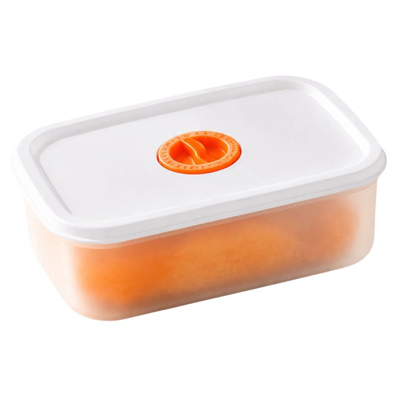 计时款冰箱冷冻收纳盒食品分装盒冰箱专用带盖保鲜盒储物便当盒