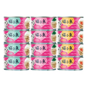 路斯宠物红肉白肉猫罐头主食营养促进补水猫咪零食成幼幼猫咪湿粮