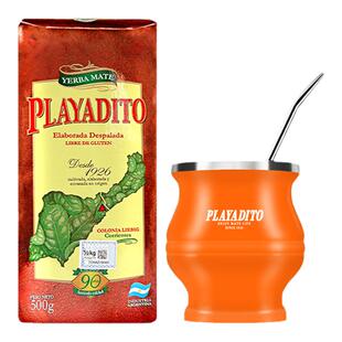 买2送马黛茶保温壶 阿根廷马黛茶梅西同款马黛茶专用杯子吸管葫芦