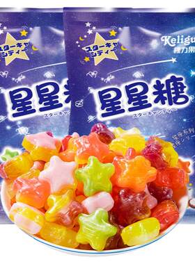 水果棵力果星星糖高颜值少女心