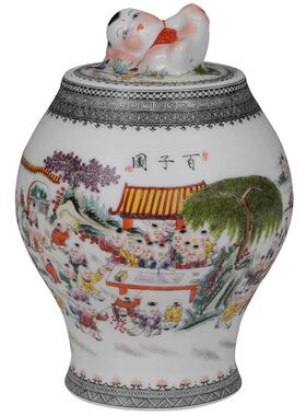 景德镇陶瓷器粉彩现代时尚客厅