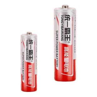 统一霸王电池5号7号碳性电池电视空调遥控器闹钟五号玩具耐用电池