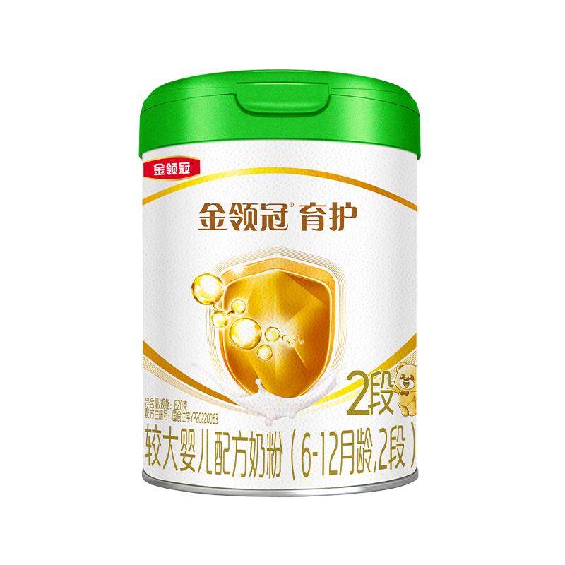 金领冠育护有机2段牛奶粉820g*6