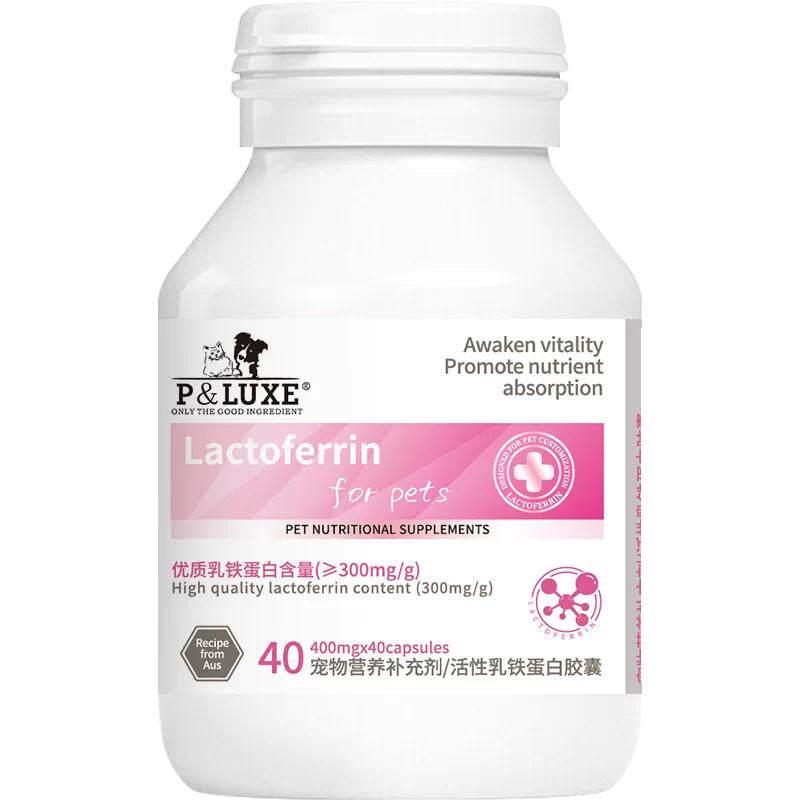 高含量乳铁蛋白400mg*40粒