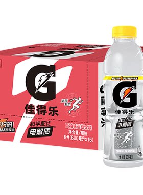 百事可乐佳得乐西柚味运动饮料