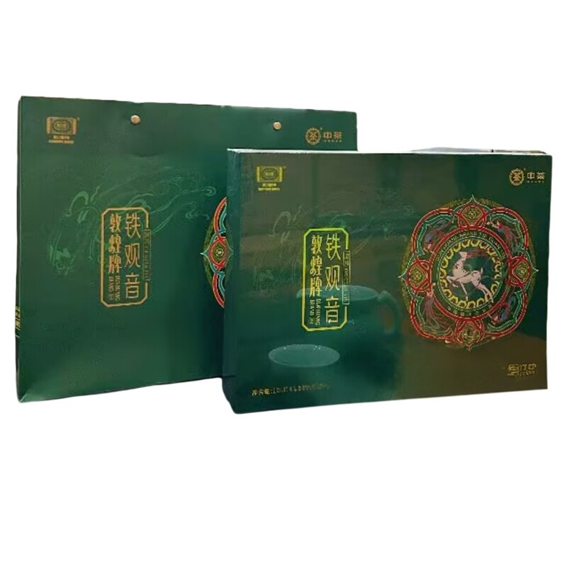 【中茶】敦煌飞天铁观音品味丝路茶香中高端国风茶礼127.5g/盒