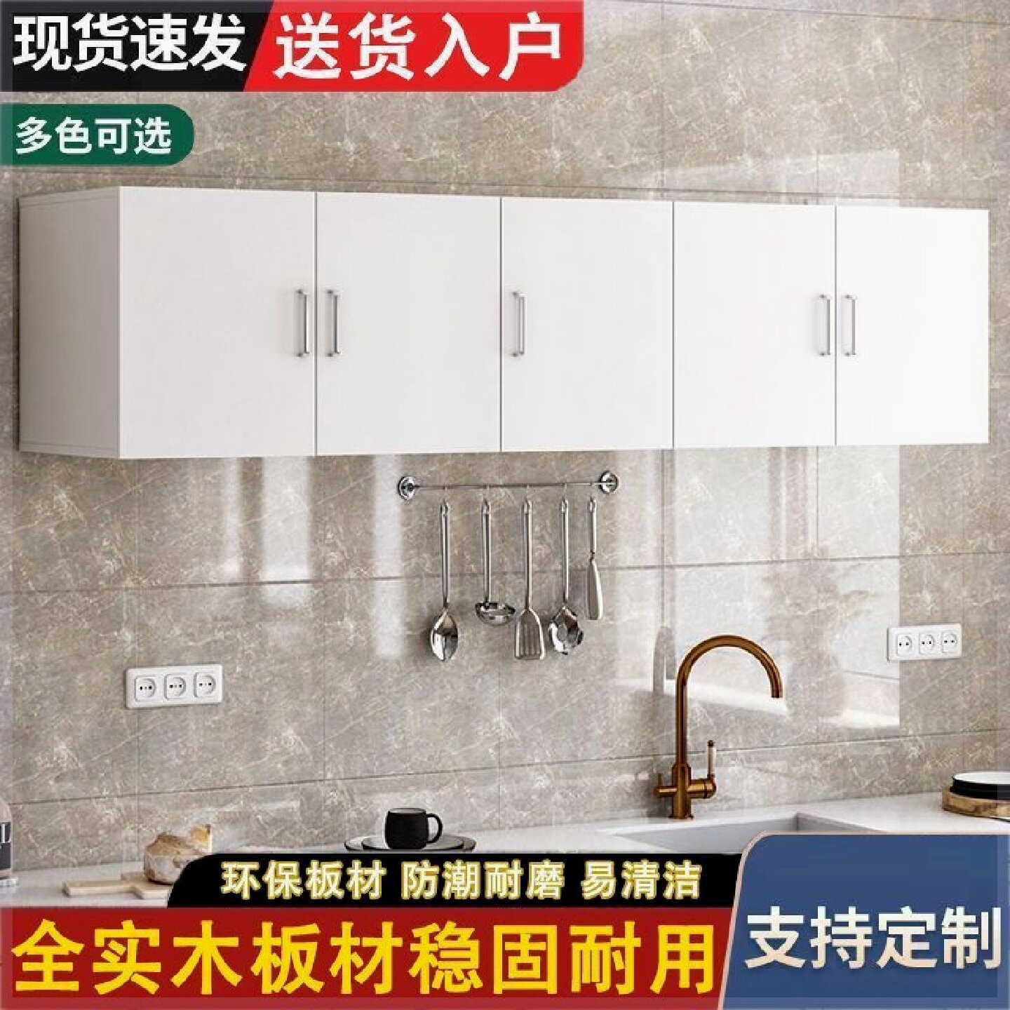衣服收纳吊柜实木大衣柜加高吊柜顶柜顶箱柜定制实木收纳箱储物柜