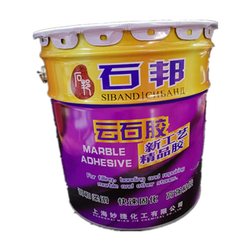 大桶云石胶 石材干挂胶 大理石胶瓷砖石头修补粘接干挂胶20KG包邮