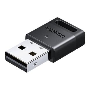 绿联蓝牙适配接收器台式电脑usb模块发射5.4免驱动无线耳机键盘