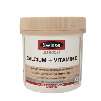 澳大利亚swisse柠檬酸钙儿童钙片