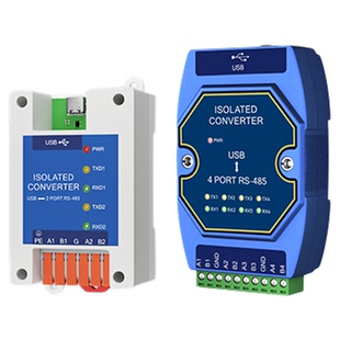 工业级USB转RS485/232/422/TTL串口通信转换器光电隔离防雷FT232