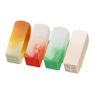 书法印章定刻私人刻章个人名字印章国画古风篆刻姓名定制定做刻字