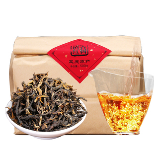 滇红茶正宗云南古树红茶正品凤庆滇红官方旗舰店2025新茶叶自己喝