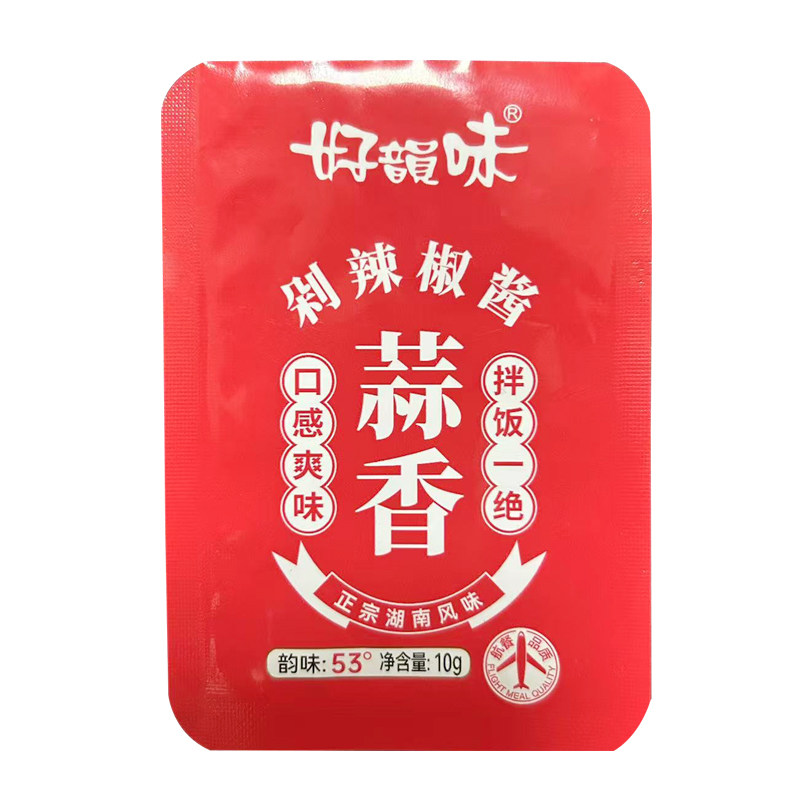 蒜香剁辣椒酱酱湖南辣酱航空同款