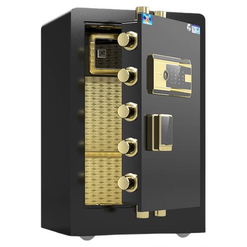 虎牌保险柜家用保险箱办公室高端CSP认证全钢防盗60/70cm80智能指纹密码床头柜全钢防盗搬不走保管箱商用夹万