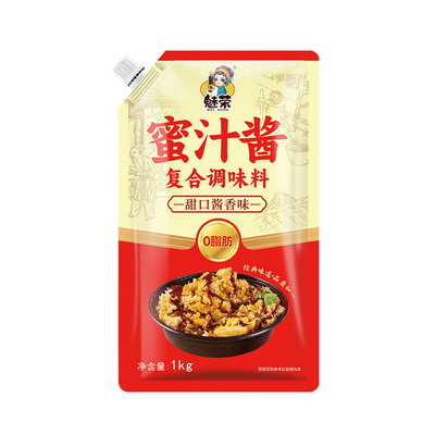 甜口蜜汁酱烤肉拌饭脆皮鸡排