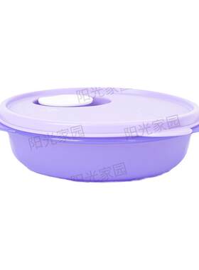Tupperware/特百惠390ml微波碗