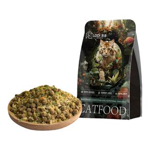 洛迪拯救流浪猫系列八拼全价流浪猫专用猫粮成幼猫救助10斤实惠装