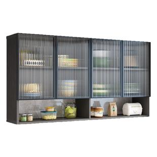 吊柜铝合金墙壁柜上墙收纳柜置物柜厨房卫生间带置物架储物收纳柜