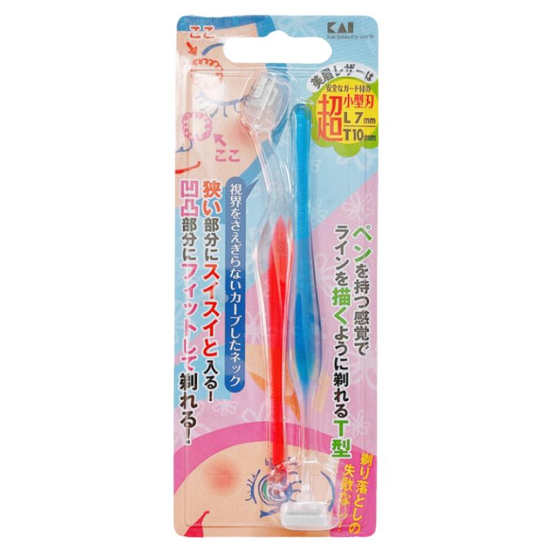 日本KAI贝印修眉刀初学者迷你修眉刀